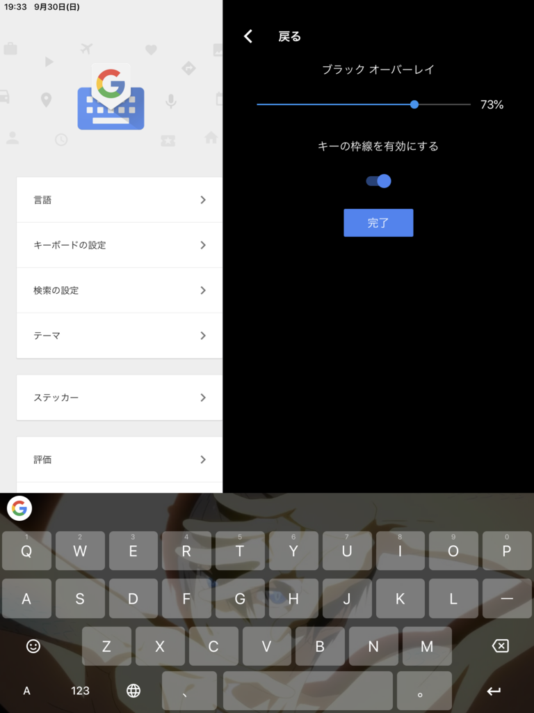 f:id:bibinbaleo:20180930194746p:plain