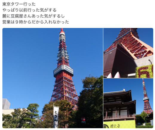 f:id:bibinbaleo:20181003093415p:plain