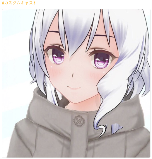 カスタムキャスト だいたい理解した トマシープが学ぶ