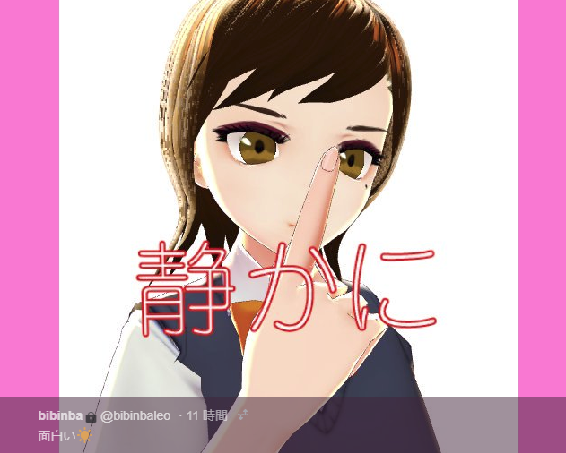 f:id:bibinbaleo:20181009094151p:plain f:id:bibinbaleo:20181009094151p:plain