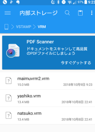f:id:bibinbaleo:20181009094800p:plain f:id:bibinbaleo:20181009094800p:plain