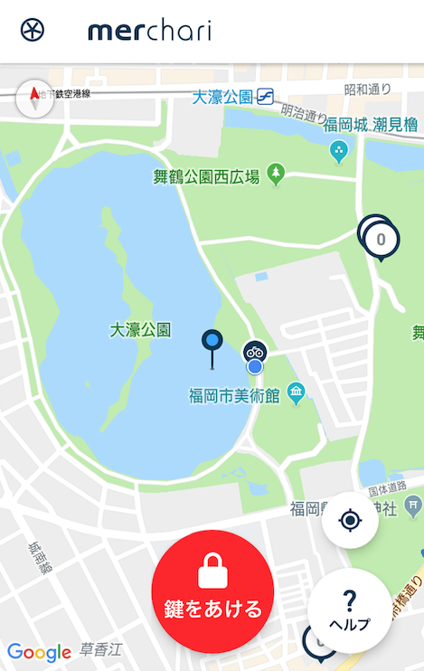 f:id:bibinbaleo:20181009142122p:plain