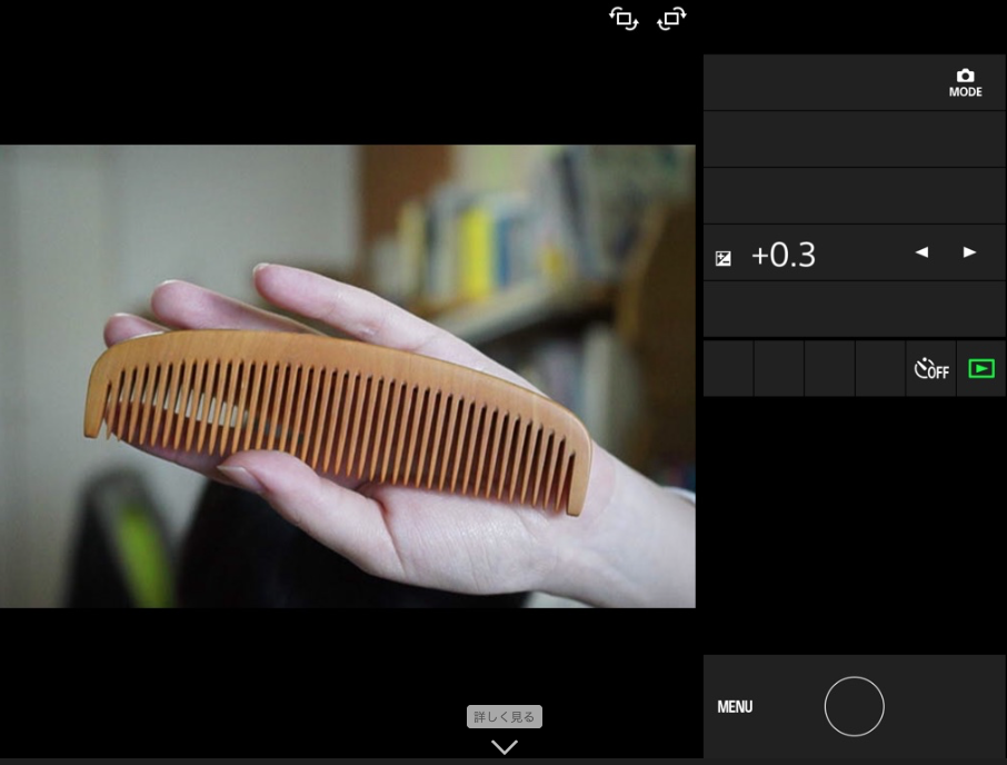 f:id:bibinbaleo:20181024182150p:plain