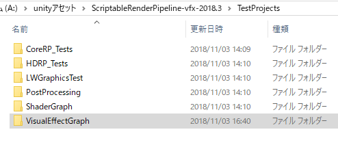 f:id:bibinbaleo:20181103164211p:plain