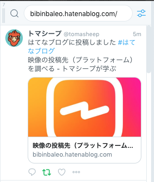 f:id:bibinbaleo:20181116193524p:plain f:id:bibinbaleo:20181116193524p:plain