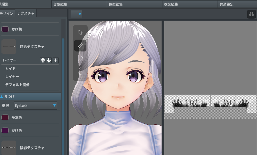 f:id:bibinbaleo:20181117151321p:plain f:id:bibinbaleo:20181117151321p:plain