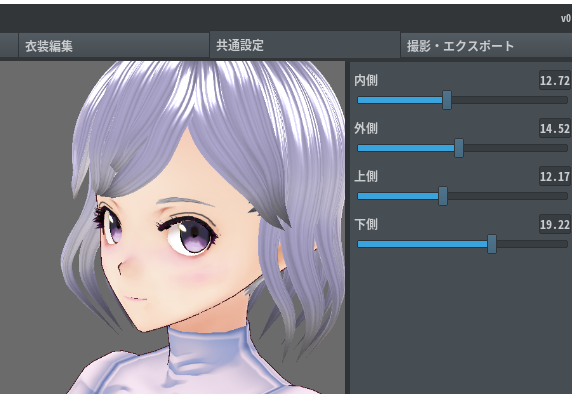 f:id:bibinbaleo:20181117161248p:plain f:id:bibinbaleo:20181117161248p:plain