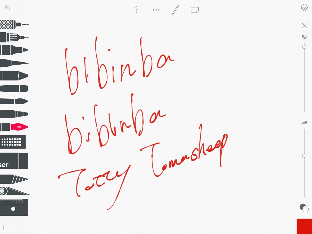 f:id:bibinbaleo:20181118101705j:plain