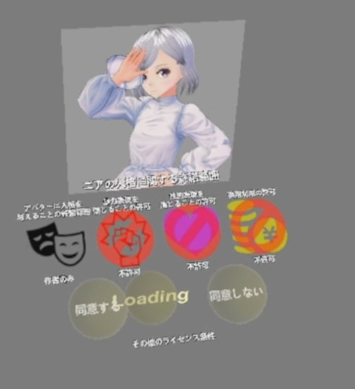 f:id:bibinbaleo:20181125142608p:plain f:id:bibinbaleo:20181125142608p:plain