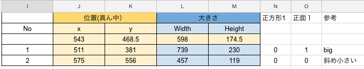 f:id:bibinbaleo:20181127103043p:plain
