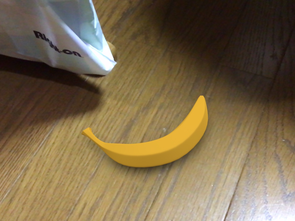 f:id:bibinbaleo:20181203215124j:plain