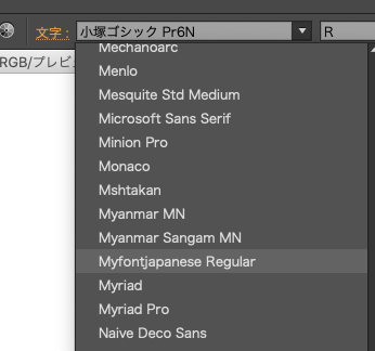 f:id:bibinbaleo:20181207113820p:plain