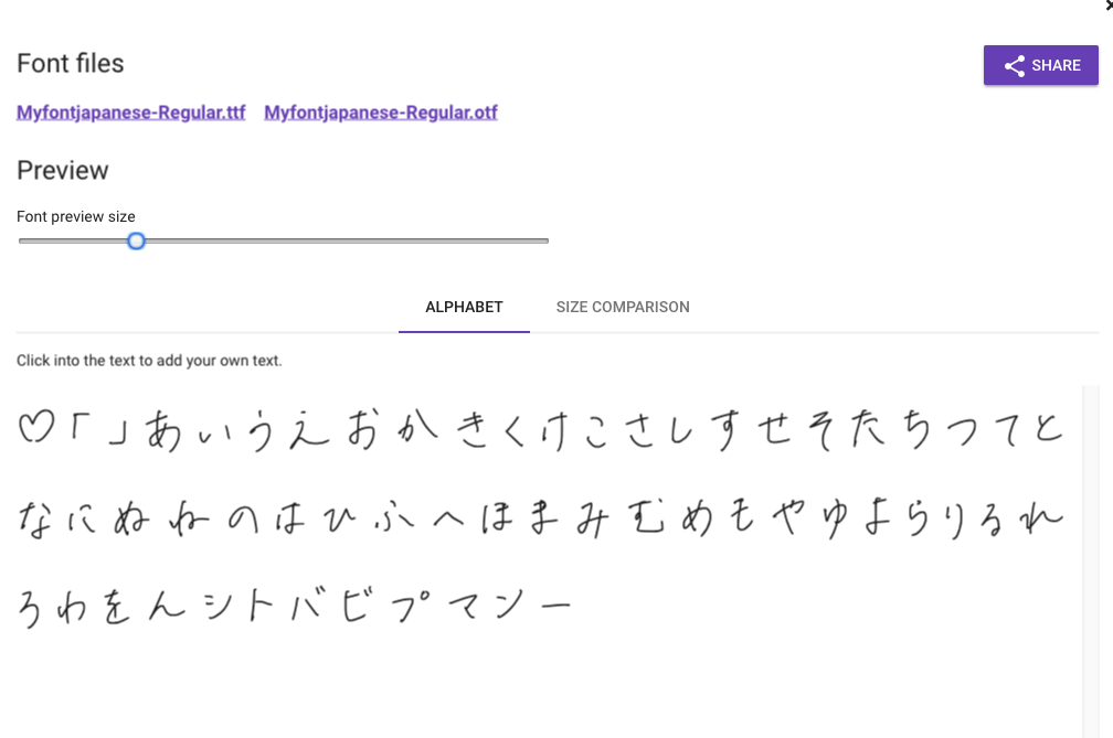 f:id:bibinbaleo:20181207113830p:plain