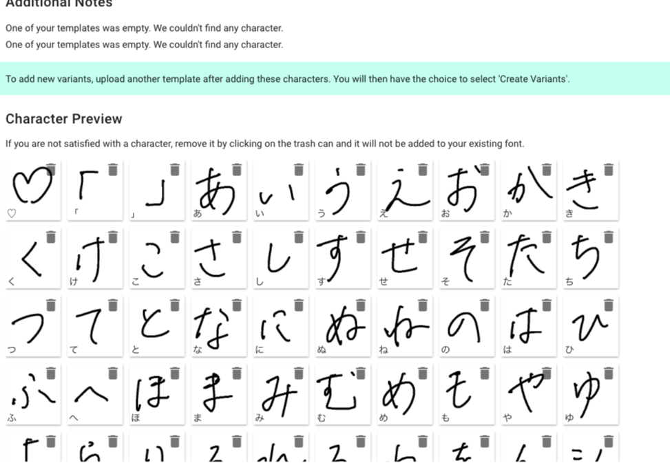 f:id:bibinbaleo:20181207113834p:plain