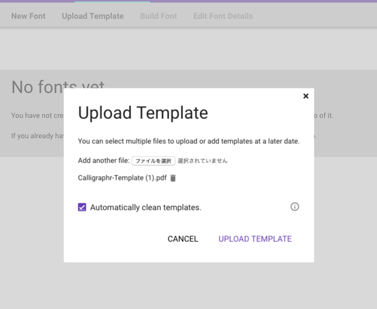 f:id:bibinbaleo:20181207113838p:plain