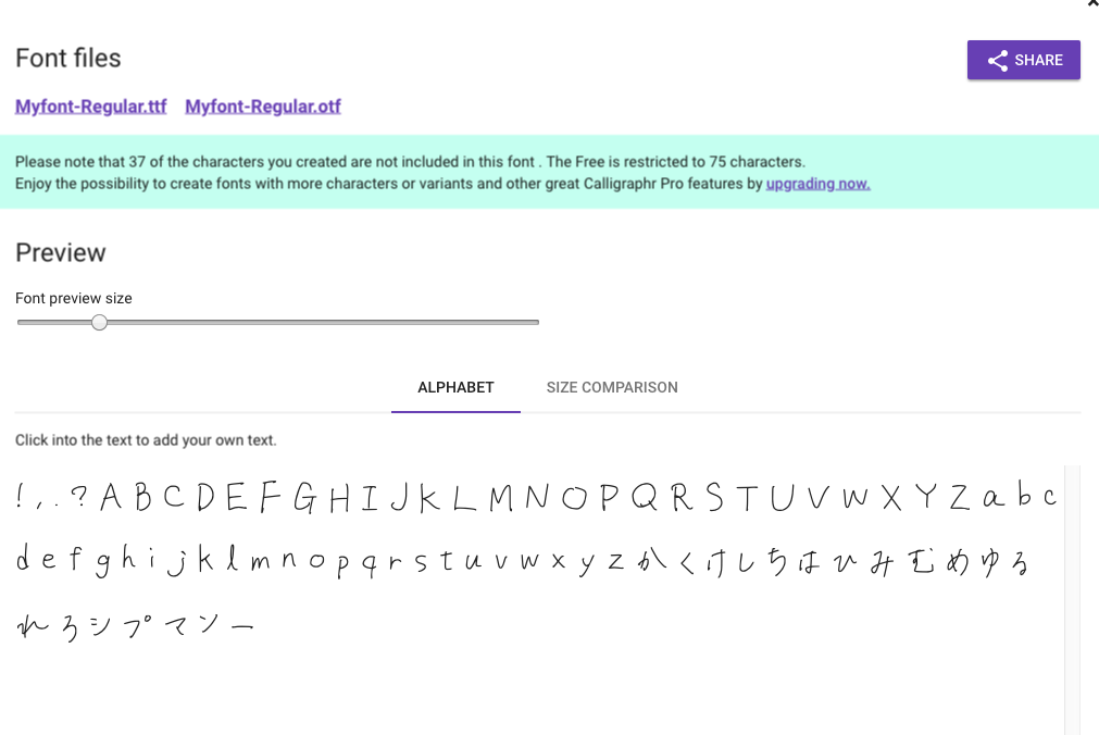f:id:bibinbaleo:20181207120528p:plain