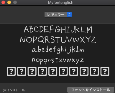 f:id:bibinbaleo:20181207120532p:plain