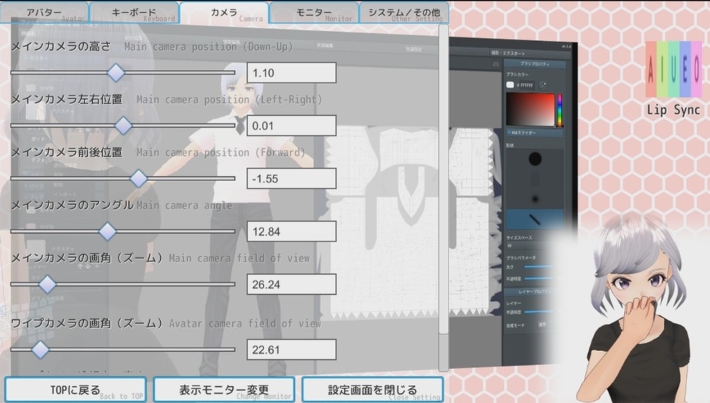 f:id:bibinbaleo:20181224192443j:plain f:id:bibinbaleo:20181224192443j:plain