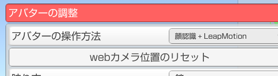 f:id:bibinbaleo:20181225155709p:plain f:id:bibinbaleo:20181225155709p:plain