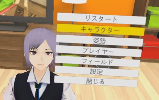 f:id:bibinbaleo:20181228151905p:plain f:id:bibinbaleo:20181228151905p:plain