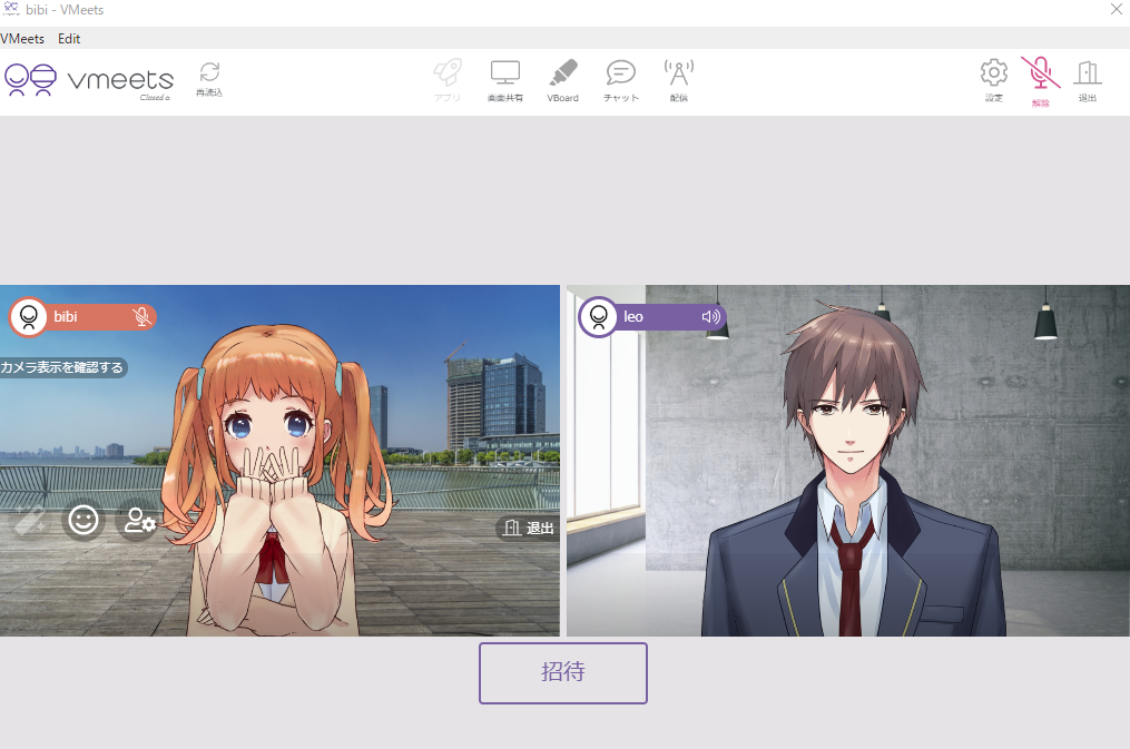 f:id:bibinbaleo:20190109102739p:plain