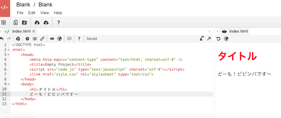 f:id:bibinbaleo:20190113125812p:plain