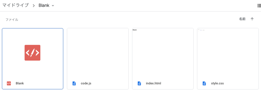 f:id:bibinbaleo:20190113125815p:plain