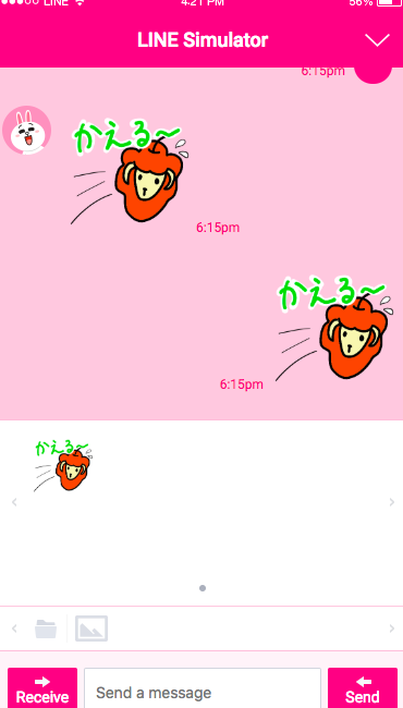 f:id:bibinbaleo:20190120181650p:plain