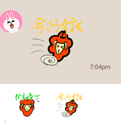 f:id:bibinbaleo:20190120190510p:plain