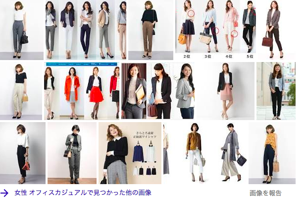 f:id:bibinbaleo:20190126082039p:plain