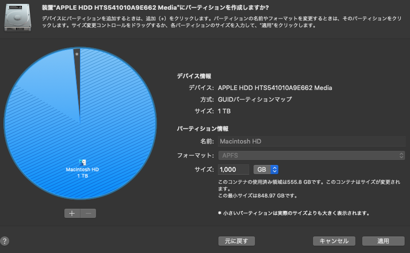 f:id:bibinbaleo:20190126130340p:plain
