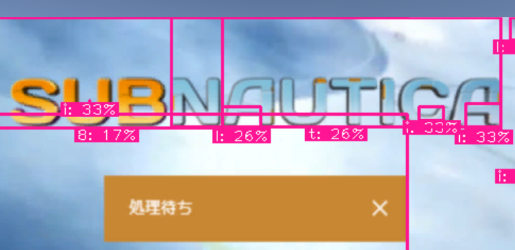 f:id:bibinbaleo:20190202194557p:plain