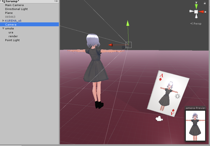 f:id:bibinbaleo:20190204120520p:plain