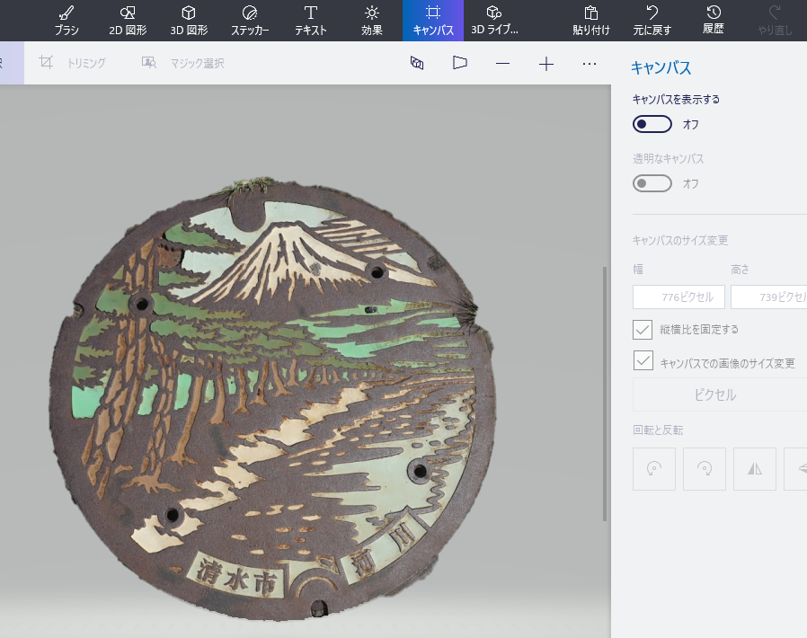 f:id:bibinbaleo:20190226140521p:plain