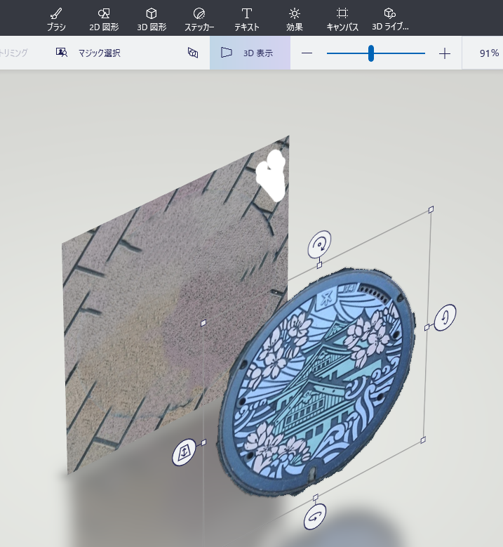 f:id:bibinbaleo:20190226140550p:plain