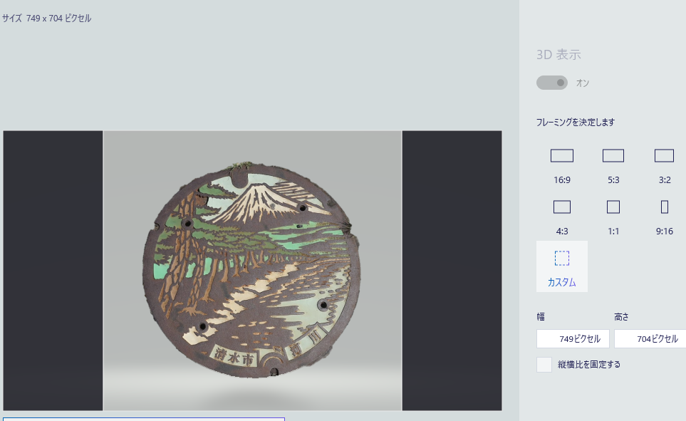 f:id:bibinbaleo:20190226143245p:plain