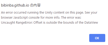 f:id:bibinbaleo:20190227084110p:plain