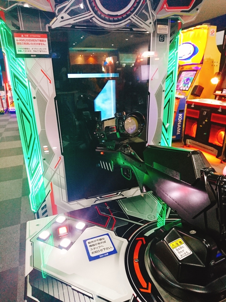 f:id:bibinbaleo:20190227172547j:plain f:id:bibinbaleo:20190227172547j:plain