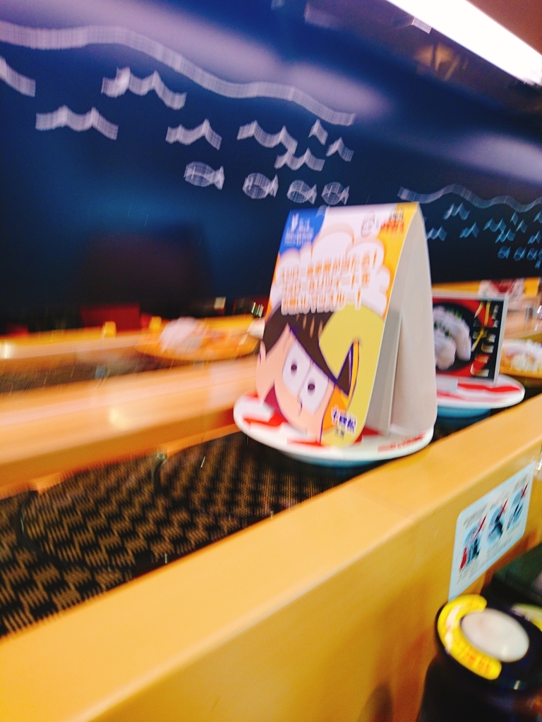 f:id:bibinbaleo:20190227172713j:plain f:id:bibinbaleo:20190227172713j:plain