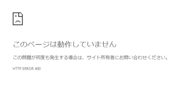 f:id:bibinbaleo:20190228074828p:plain