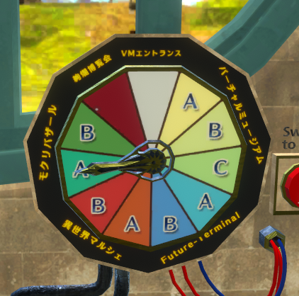 f:id:bibinbaleo:20190309082616p:plain