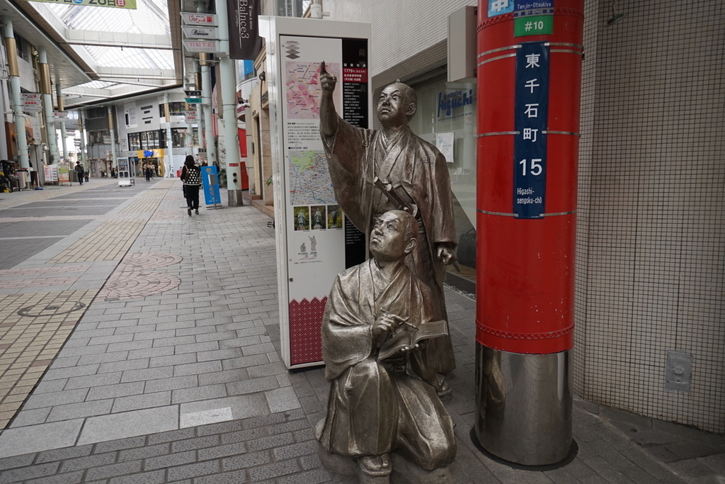 f:id:bibinbaleo:20190312224456j:plain f:id:bibinbaleo:20190312224456j:plain