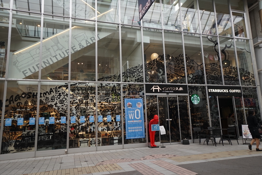 f:id:bibinbaleo:20190312224502j:plain f:id:bibinbaleo:20190312224502j:plain