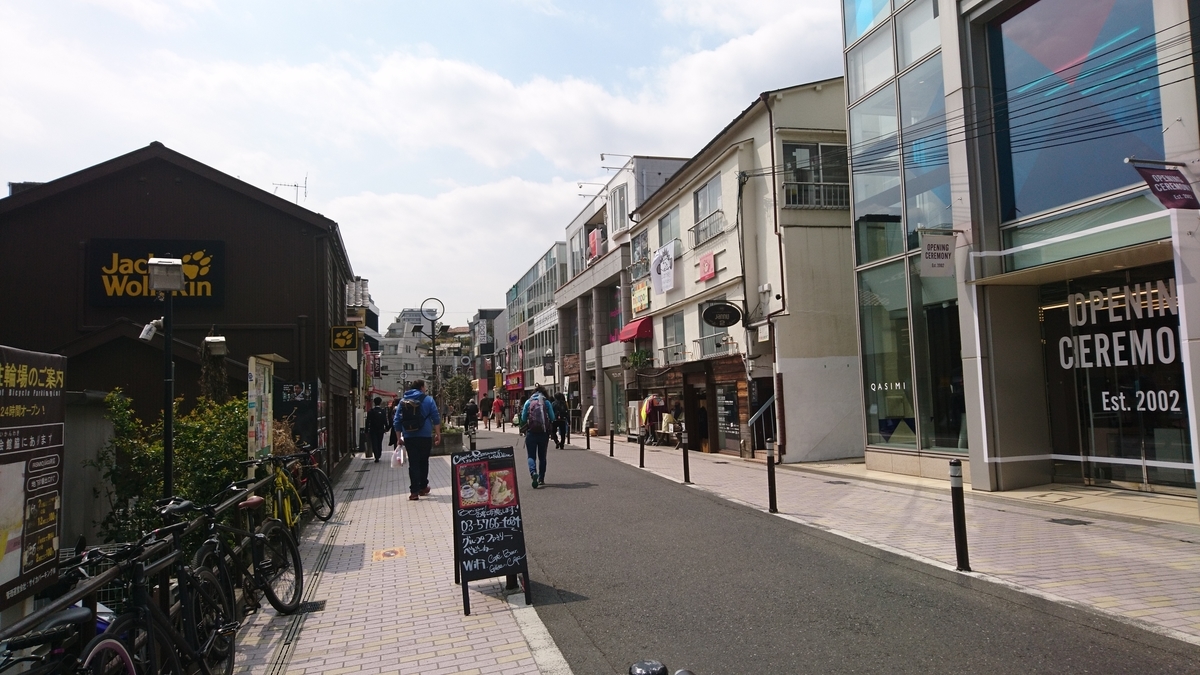 f:id:bibinbaleo:20190330164741j:plain f:id:bibinbaleo:20190330164741j:plain