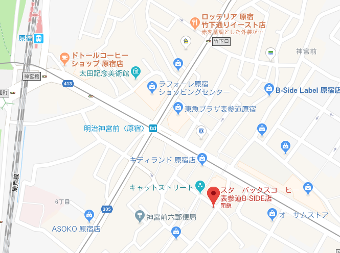 f:id:bibinbaleo:20190330195354p:plain f:id:bibinbaleo:20190330195354p:plain