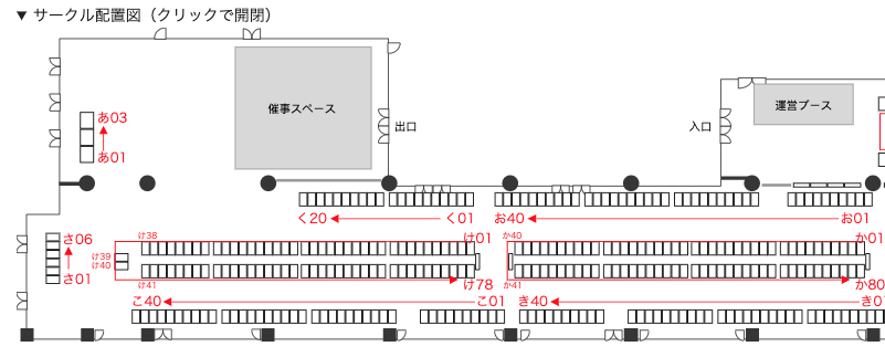 f:id:bibinbaleo:20190414172539p:plain
