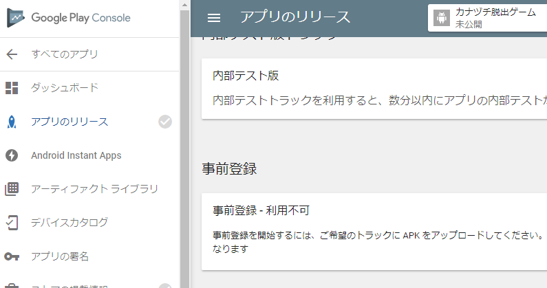 f:id:bibinbaleo:20190501093000p:plain f:id:bibinbaleo:20190501093000p:plain
