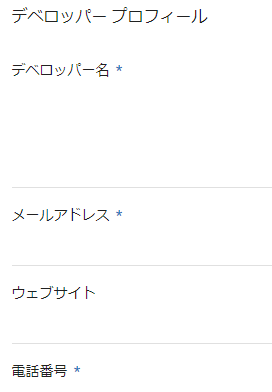 f:id:bibinbaleo:20190501093003p:plain f:id:bibinbaleo:20190501093003p:plain