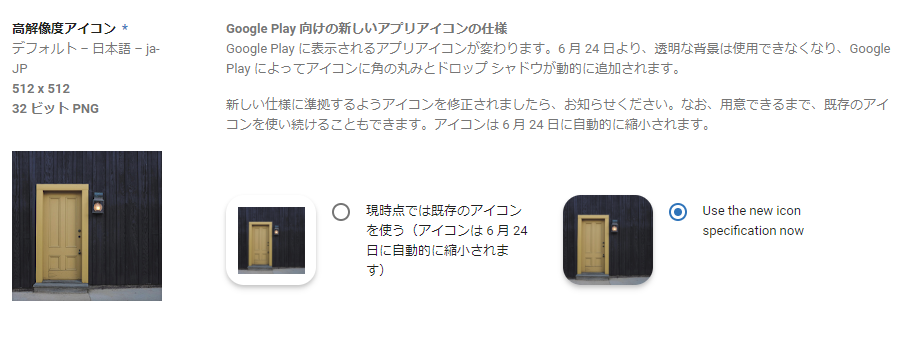 f:id:bibinbaleo:20190501162649p:plain f:id:bibinbaleo:20190501162649p:plain