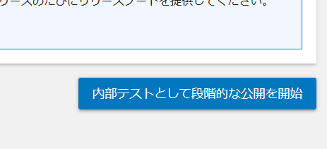 f:id:bibinbaleo:20190504190649p:plain